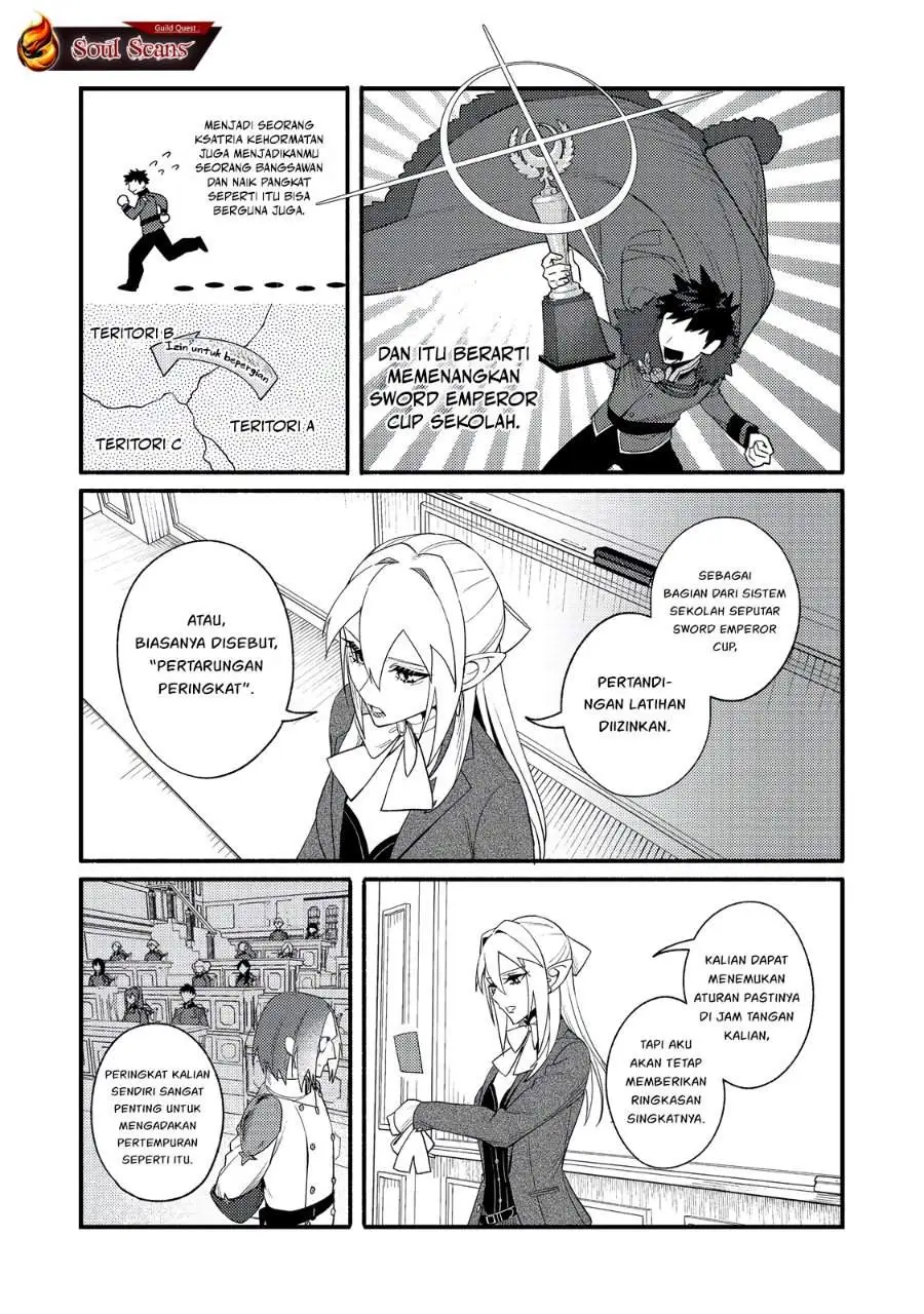 Akumade Taidana Akuyaku Kizoku Chapter 7