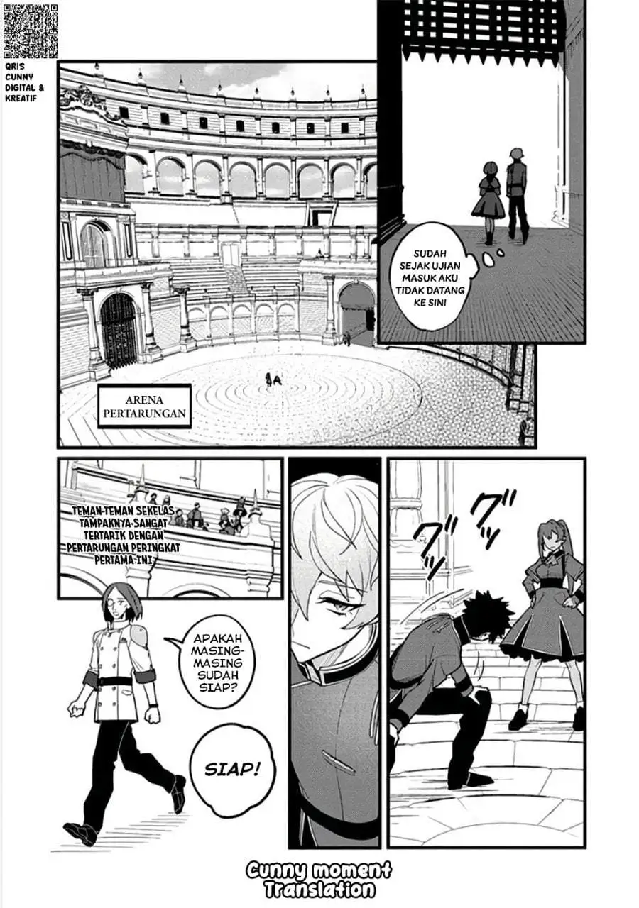 Akumade Taidana Akuyaku Kizoku Chapter 8