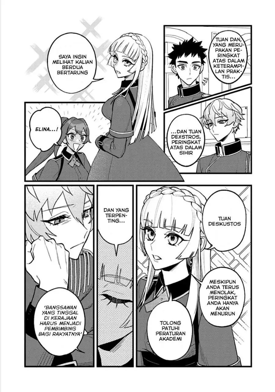 Akumade Taidana Akuyaku Kizoku Chapter 8