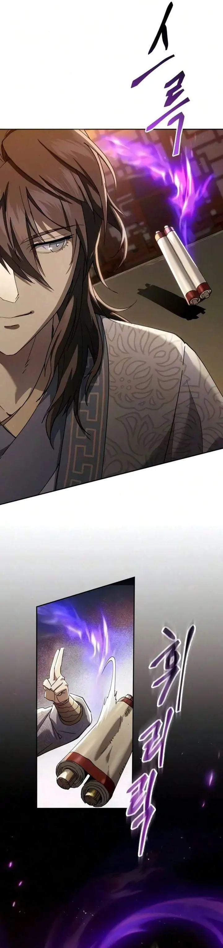 The Heavenly Demon Wants A Quiet Life Chapter 86