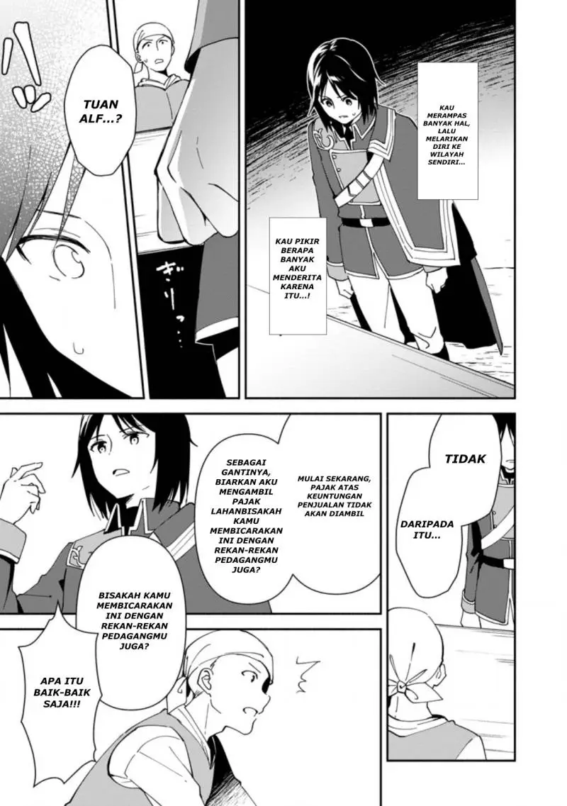 Binbou Kokka no Kuroji Kaikaku ~Kanemouke no Tame Nara Shudan o Erabanai ore ga, Naze ka Zessansarete iru Ken ni Tsuite~ Chapter 2.2