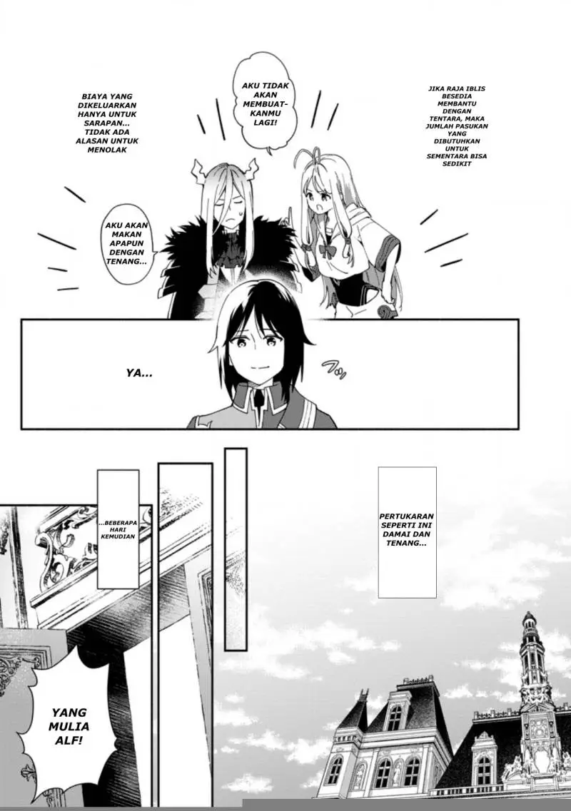 Binbou Kokka no Kuroji Kaikaku ~Kanemouke no Tame Nara Shudan o Erabanai ore ga, Naze ka Zessansarete iru Ken ni Tsuite~ Chapter 2.2