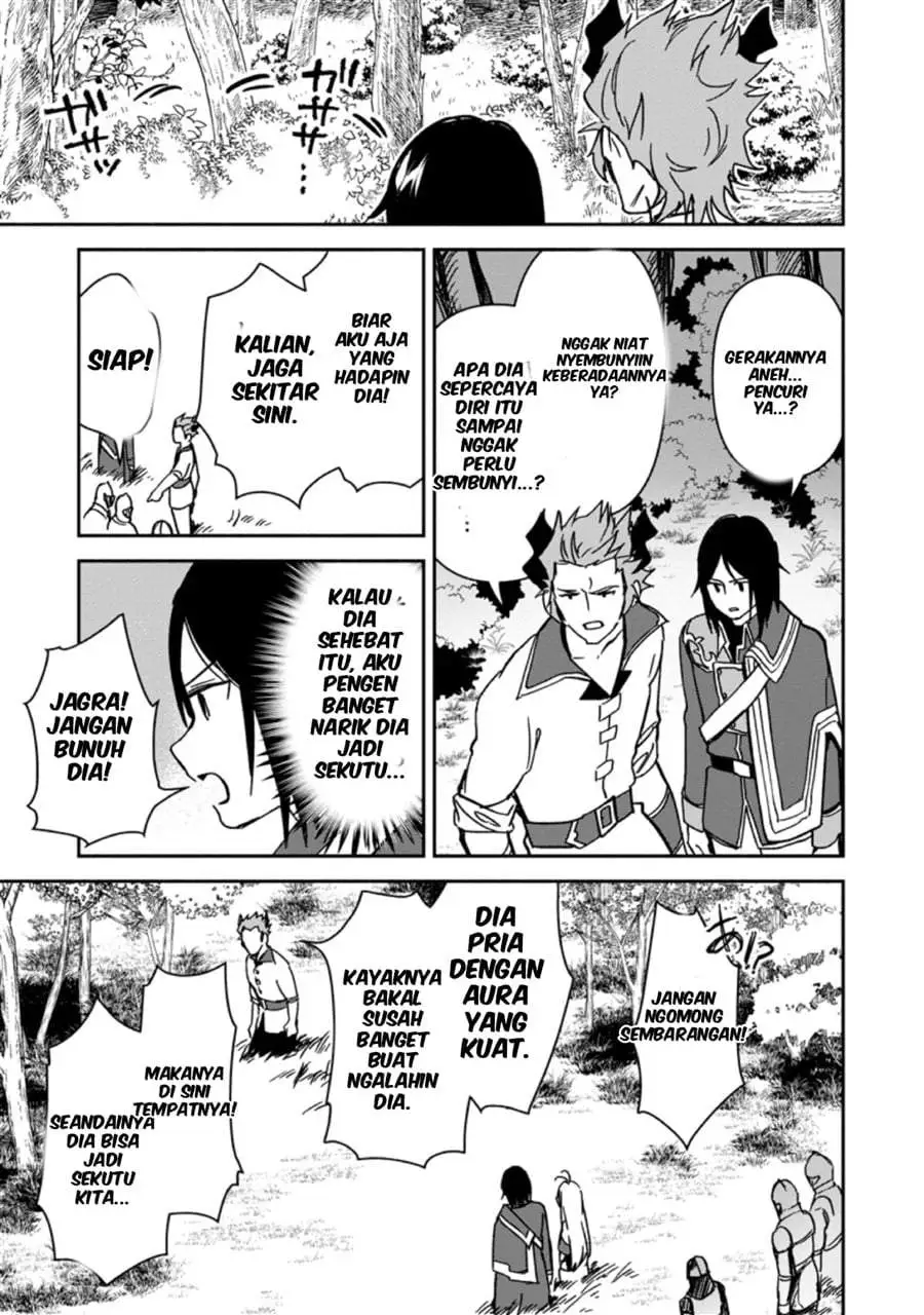 Binbou Kokka no Kuroji Kaikaku ~Kanemouke no Tame Nara Shudan o Erabanai ore ga, Naze ka Zessansarete iru Ken ni Tsuite~ Chapter 3