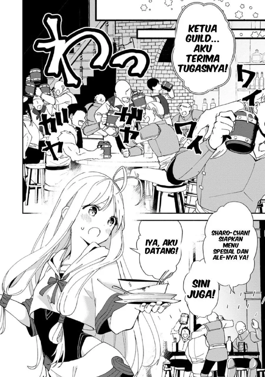 Binbou Kokka no Kuroji Kaikaku ~Kanemouke no Tame Nara Shudan o Erabanai ore ga, Naze ka Zessansarete iru Ken ni Tsuite~ Chapter 5