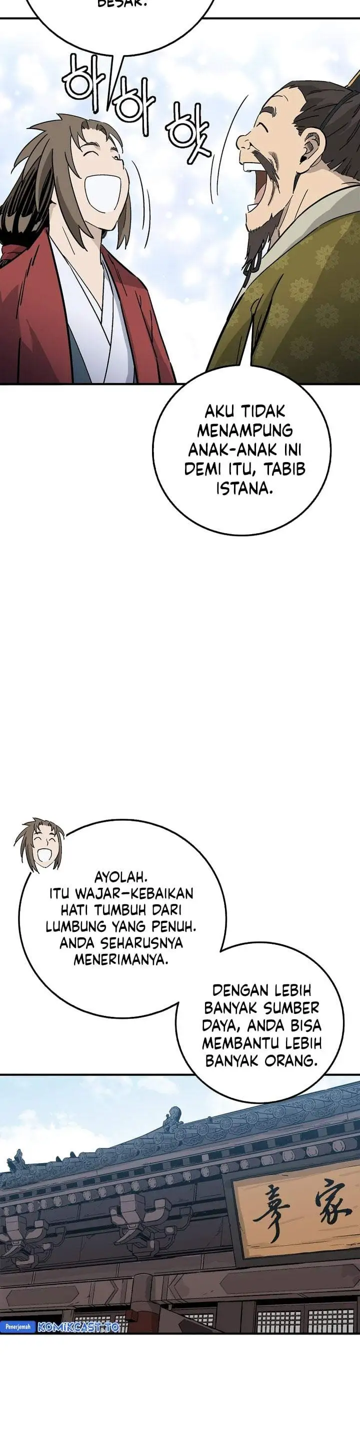 I Reincarnated as a Legendary Surgeon Chapter 199