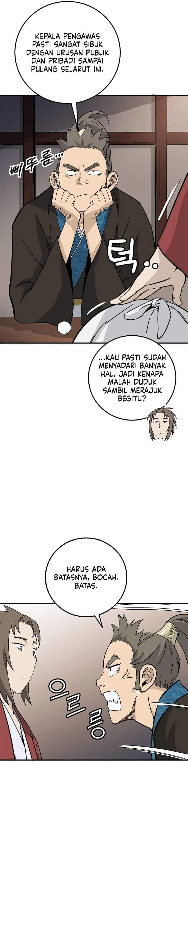 I Reincarnated as a Legendary Surgeon Chapter 200