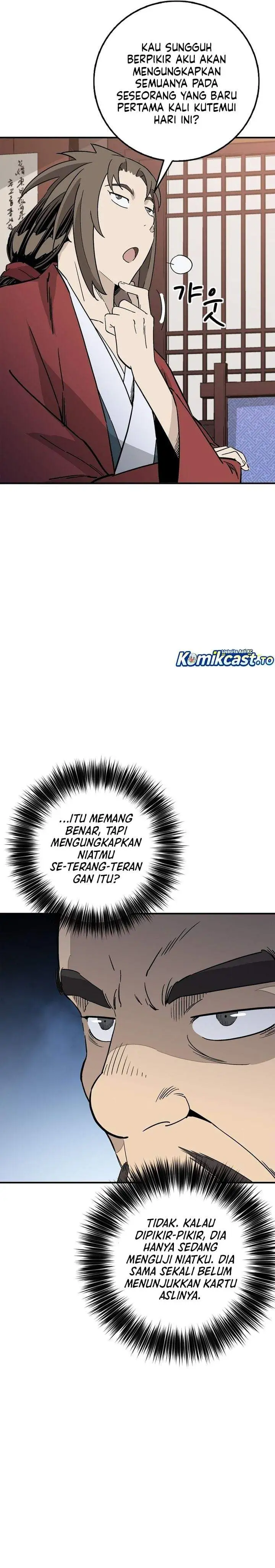 I Reincarnated as a Legendary Surgeon Chapter 200