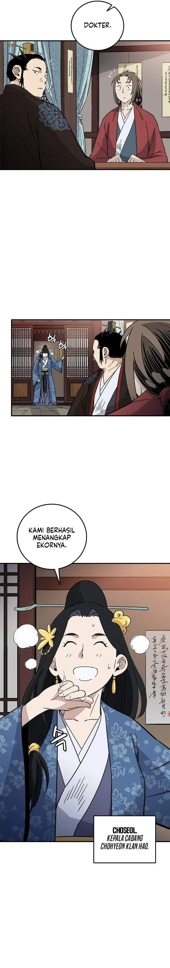 I Reincarnated as a Legendary Surgeon Chapter 201