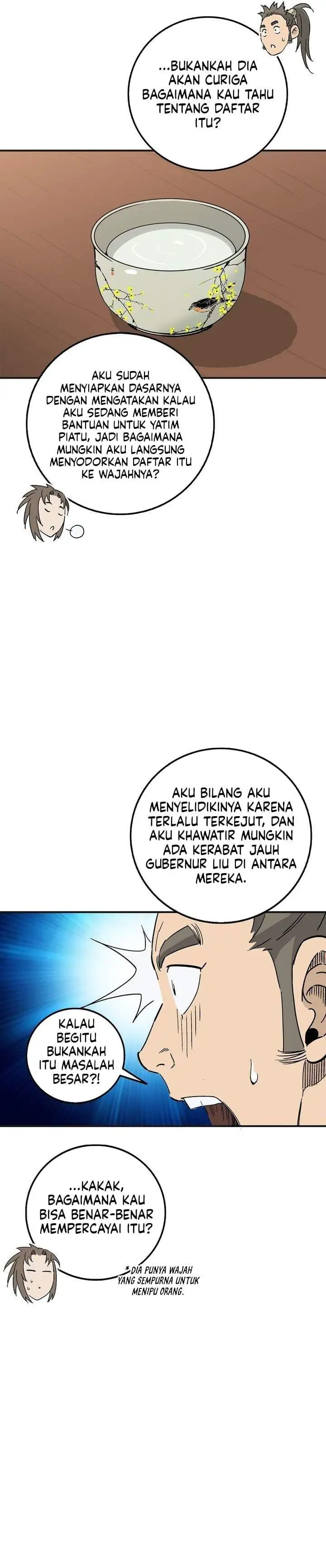 I Reincarnated as a Legendary Surgeon Chapter 202