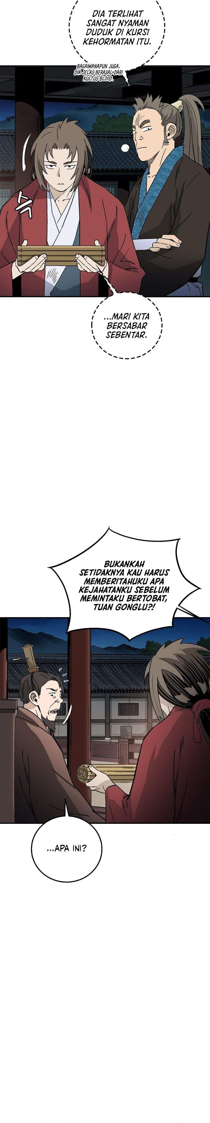 I Reincarnated as a Legendary Surgeon Chapter 202