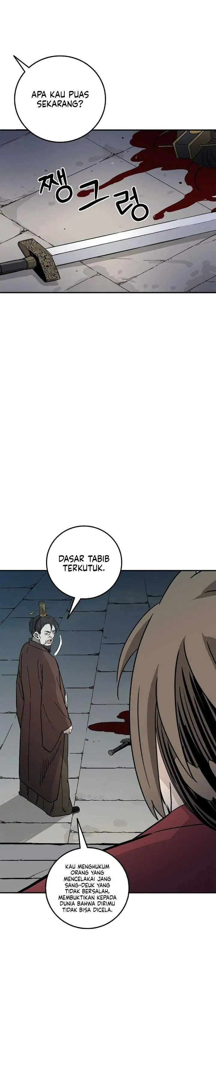 I Reincarnated as a Legendary Surgeon Chapter 202