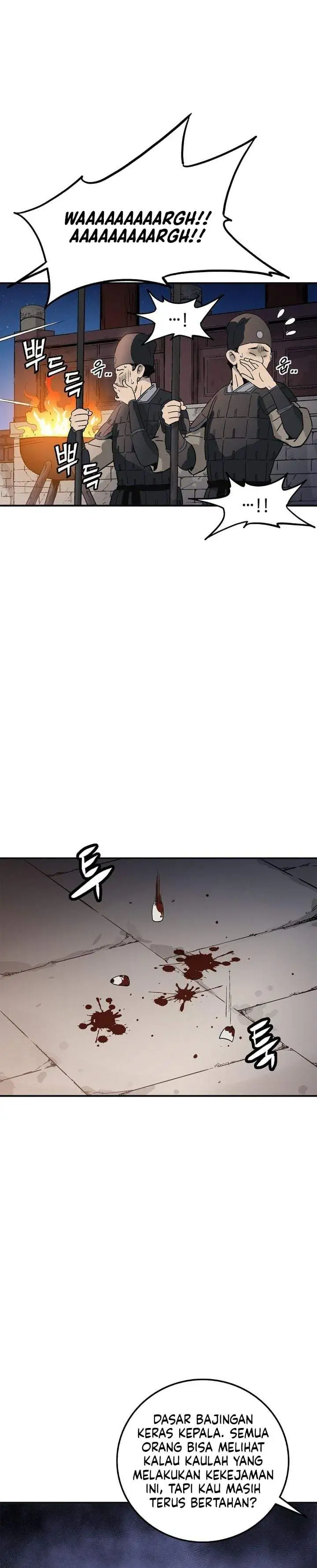 I Reincarnated as a Legendary Surgeon Chapter 202