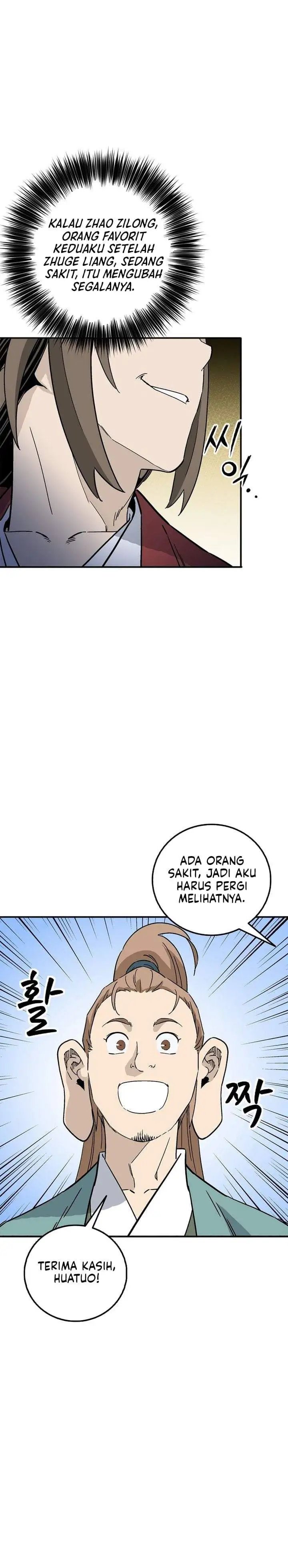 I Reincarnated as a Legendary Surgeon Chapter 203