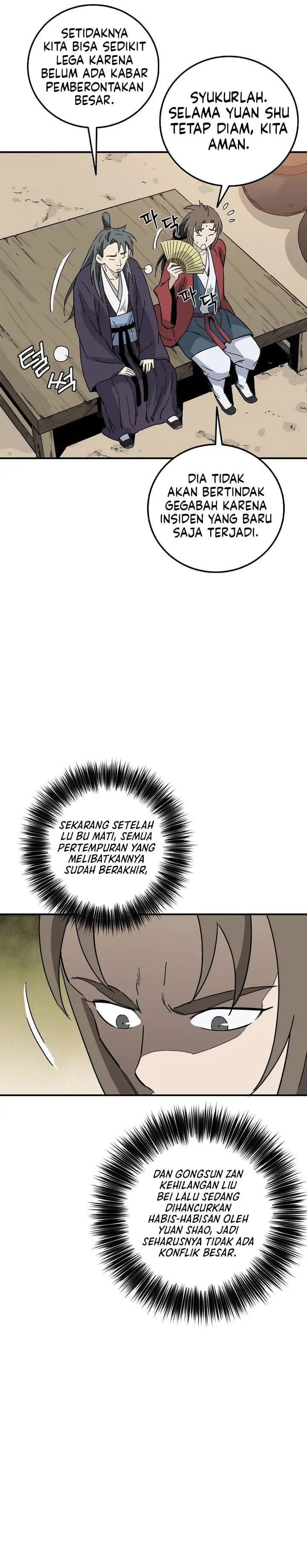 I Reincarnated as a Legendary Surgeon Chapter 203
