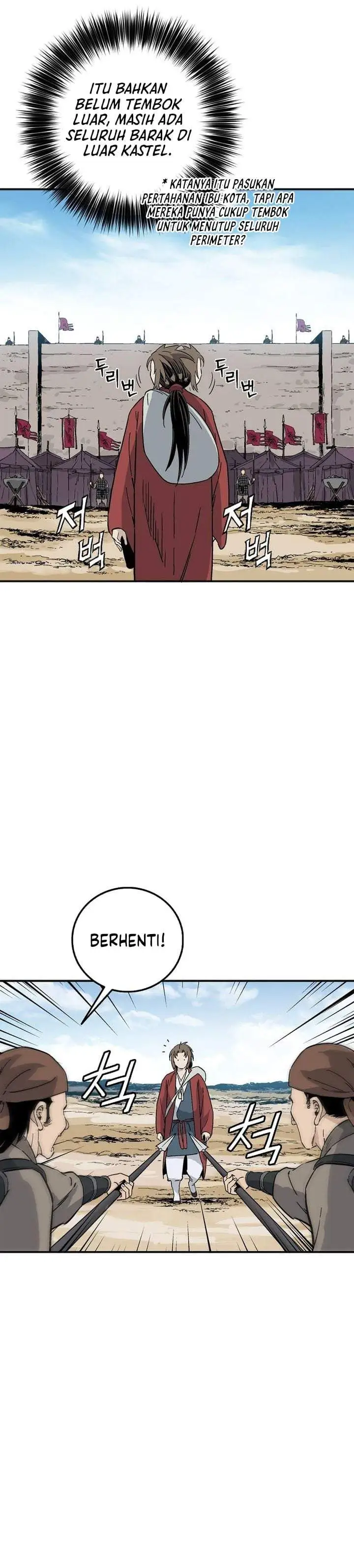 I Reincarnated as a Legendary Surgeon Chapter 203