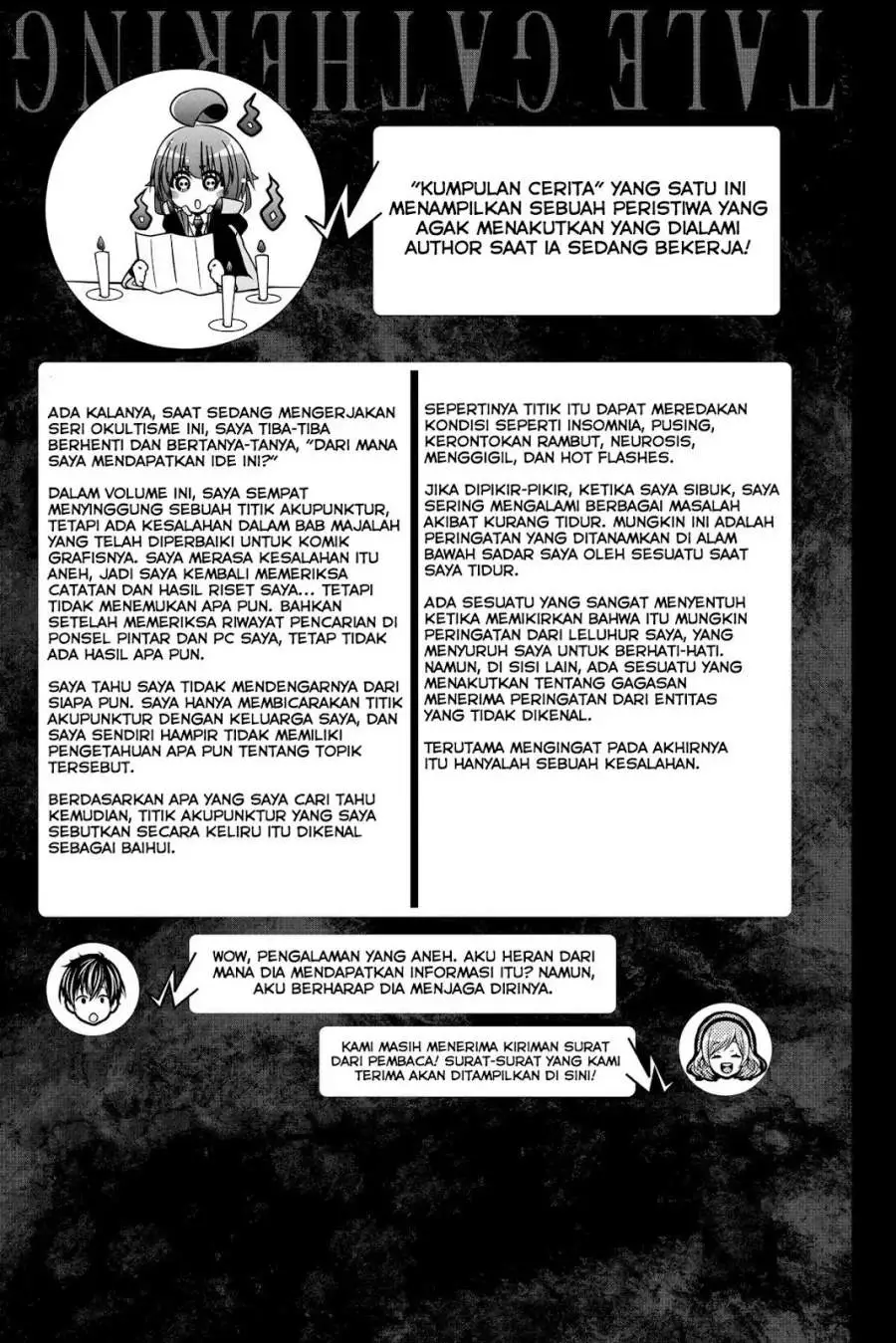 Dark Gathering Chapter 47