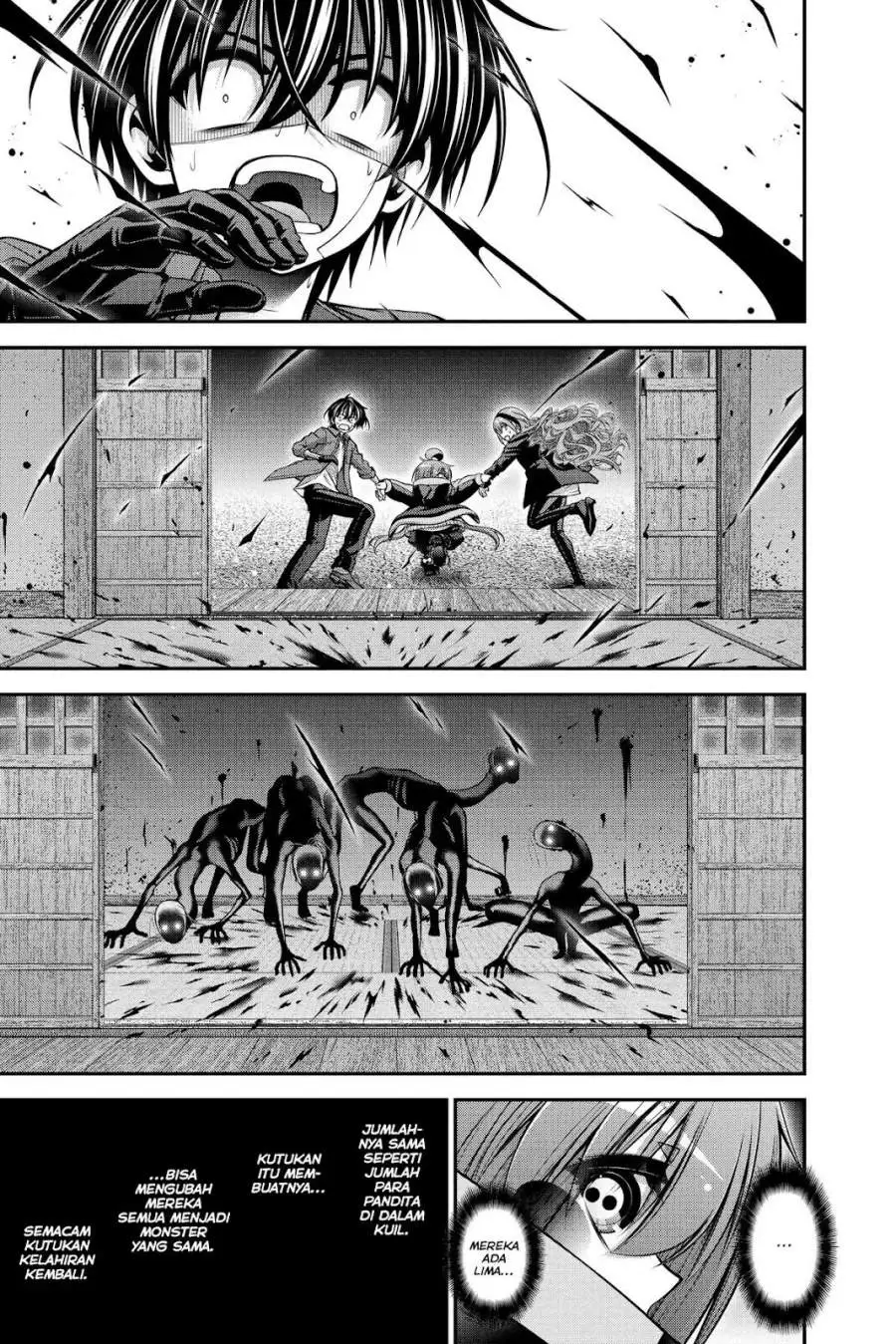 Dark Gathering Chapter 47