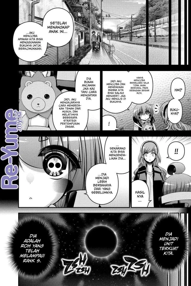 Dark Gathering Chapter 48