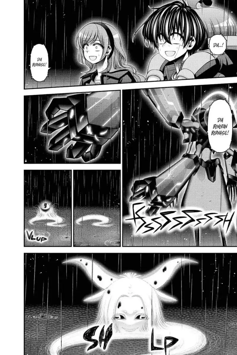 Dark Gathering Chapter 49