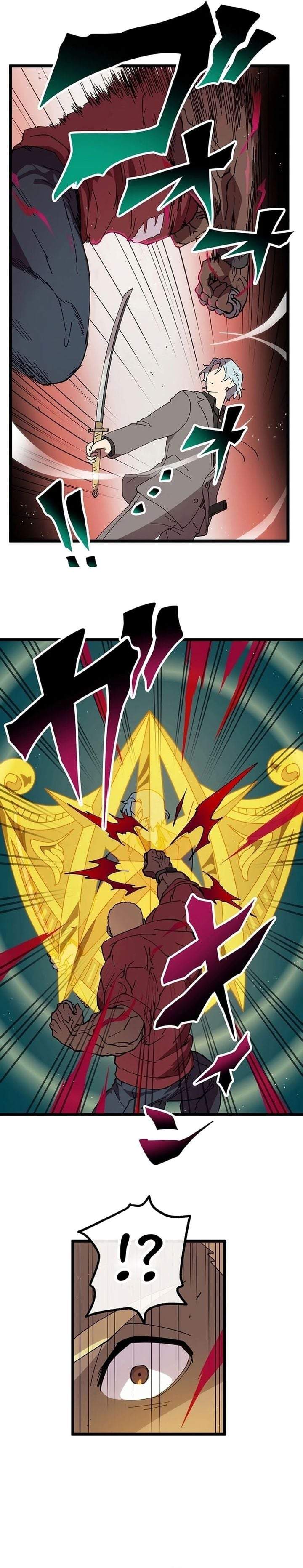 Akari the Final Boss Girl ~I’m Going to the Modern Age to Find Someone Stronger Than Me~ Chapter 37