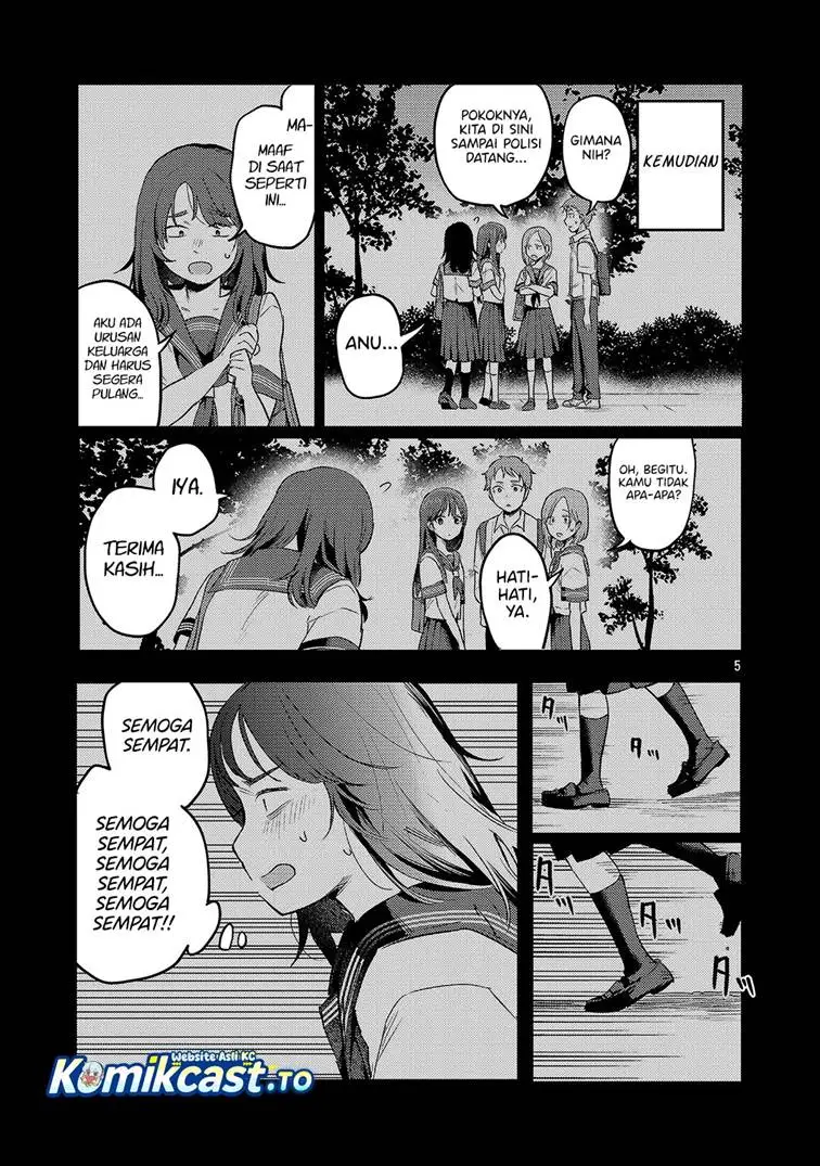 Welcome Home, Papa Chapter 36