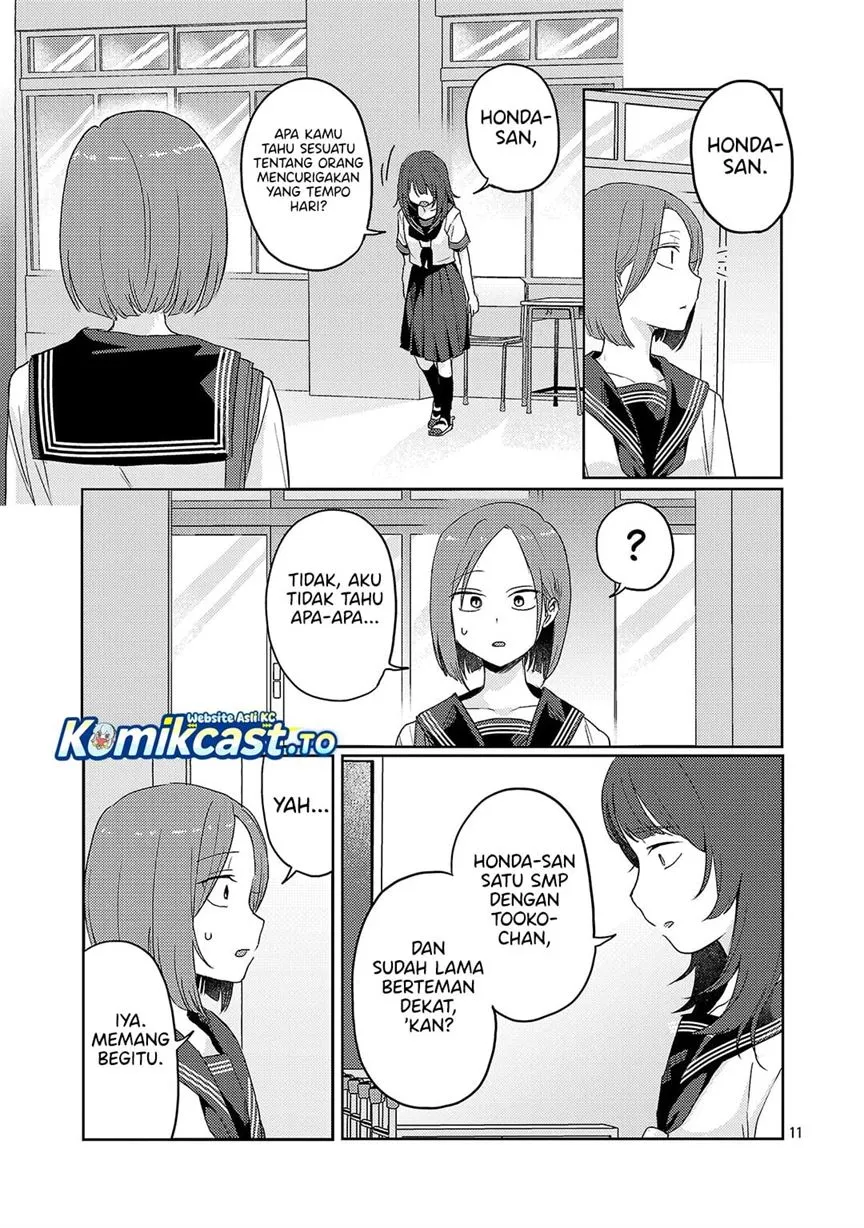 Welcome Home, Papa Chapter 37