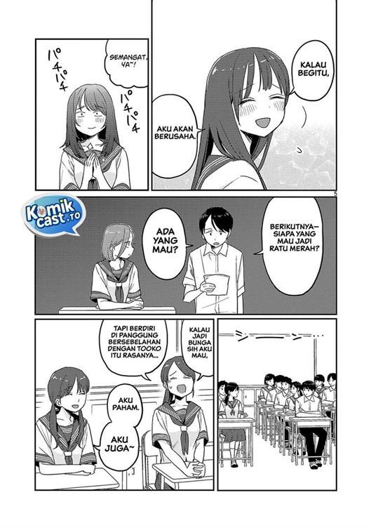 Welcome Home, Papa Chapter 38.5