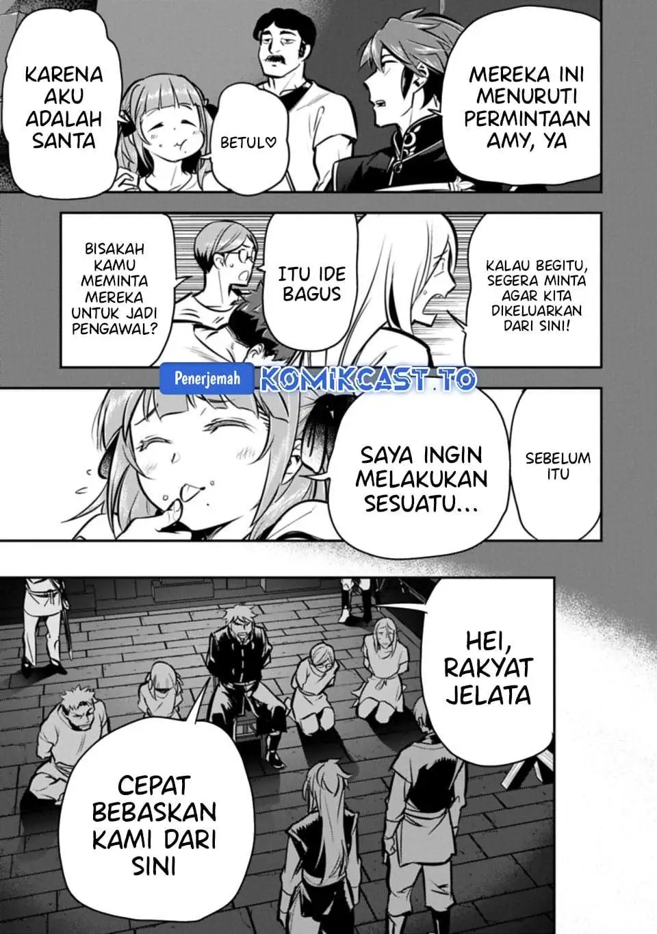 Villager A Wants to Save the Villainess no Matter What! Chapter 49