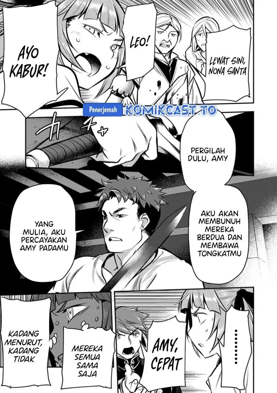 Villager A Wants to Save the Villainess no Matter What! Chapter 49