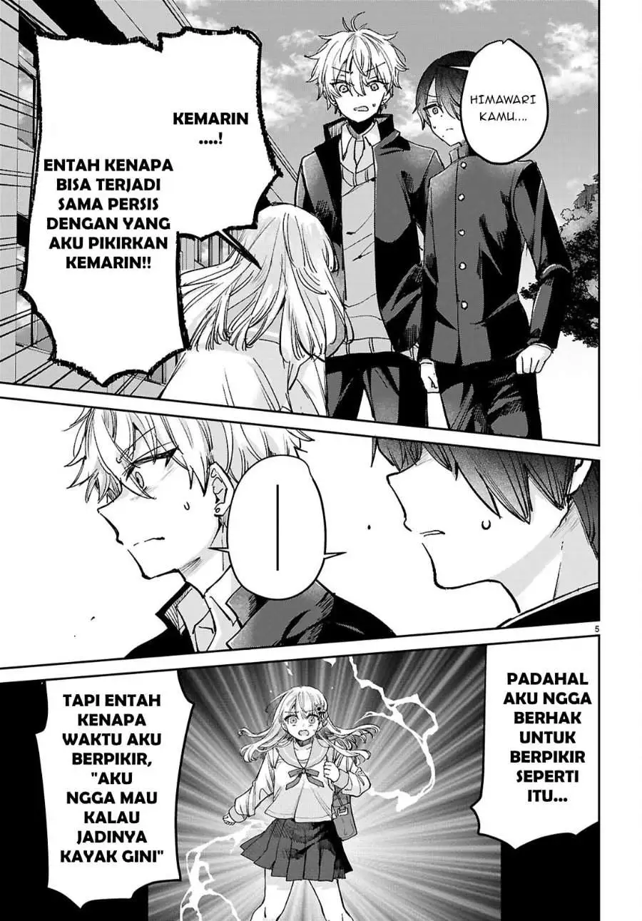 Seishun wa Sankakkei no Loop Chapter 11