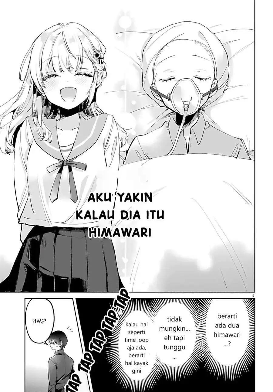 Seishun wa Sankakkei no Loop Chapter 12