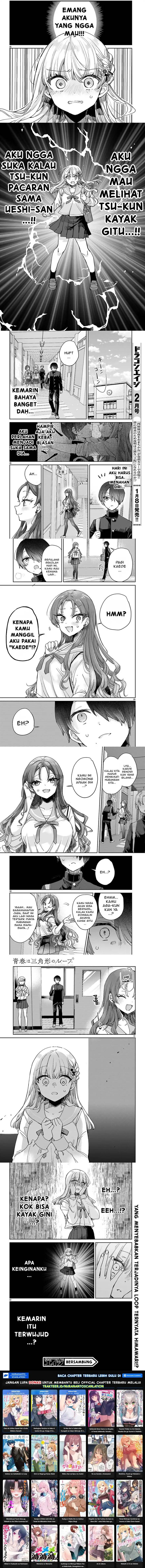 Seishun wa Sankakkei no Loop Chapter 9