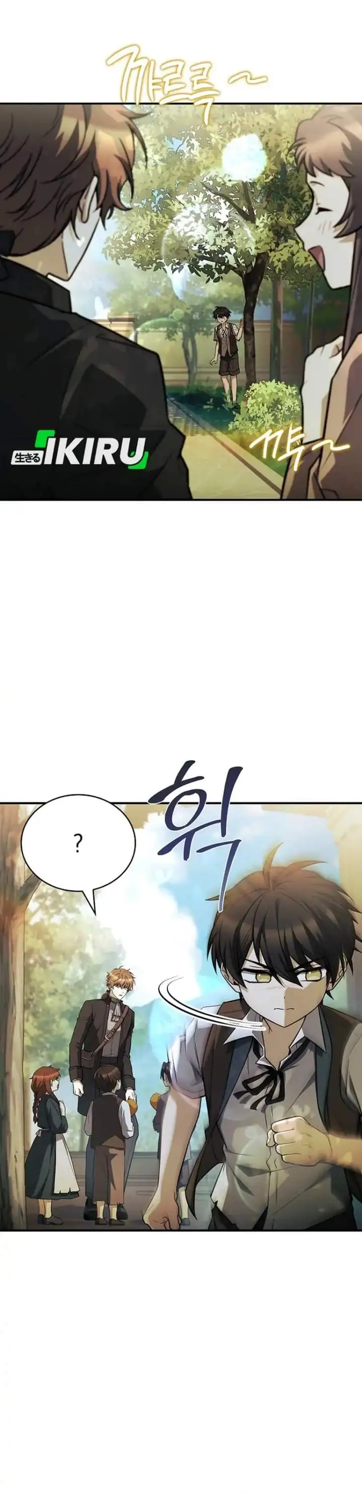 Never Mind the Heir, I’ll Focus On Healing Chapter 10