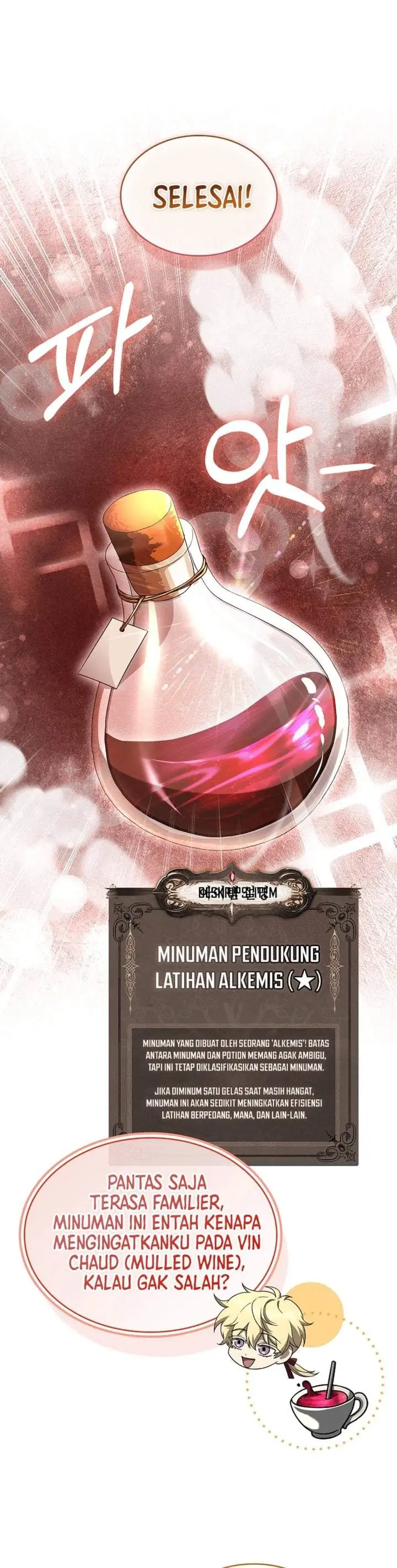 Never Mind the Heir, I’ll Focus On Healing Chapter 13