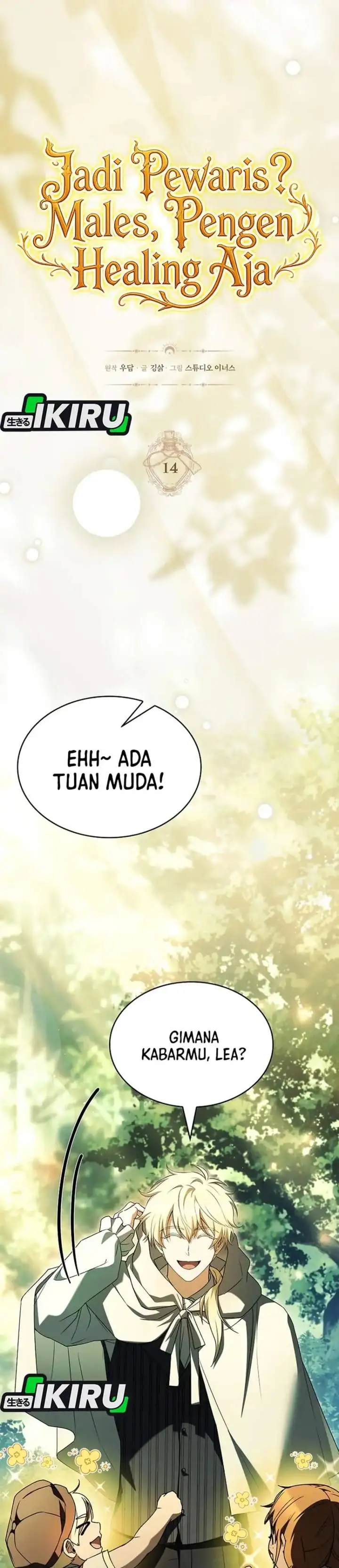 Never Mind the Heir, I’ll Focus On Healing Chapter 14