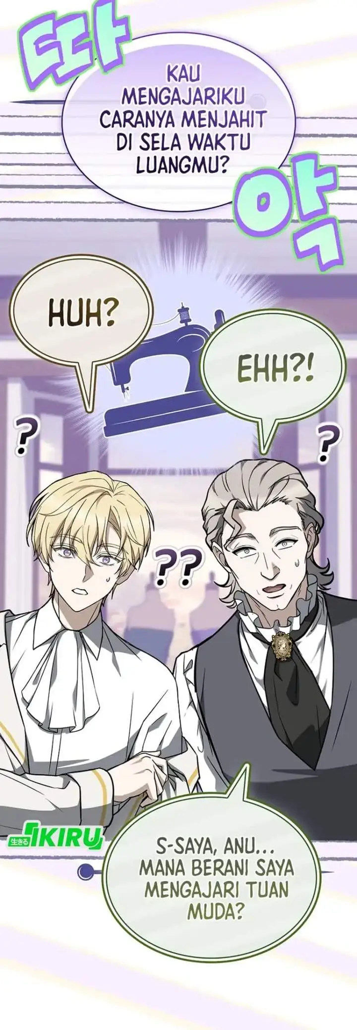 Never Mind the Heir, I’ll Focus On Healing Chapter 15