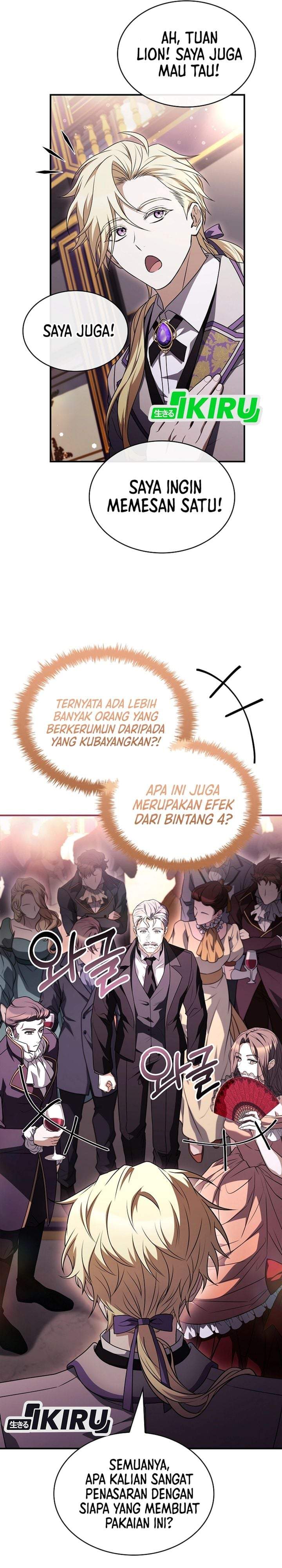 Never Mind the Heir, I’ll Focus On Healing Chapter 19