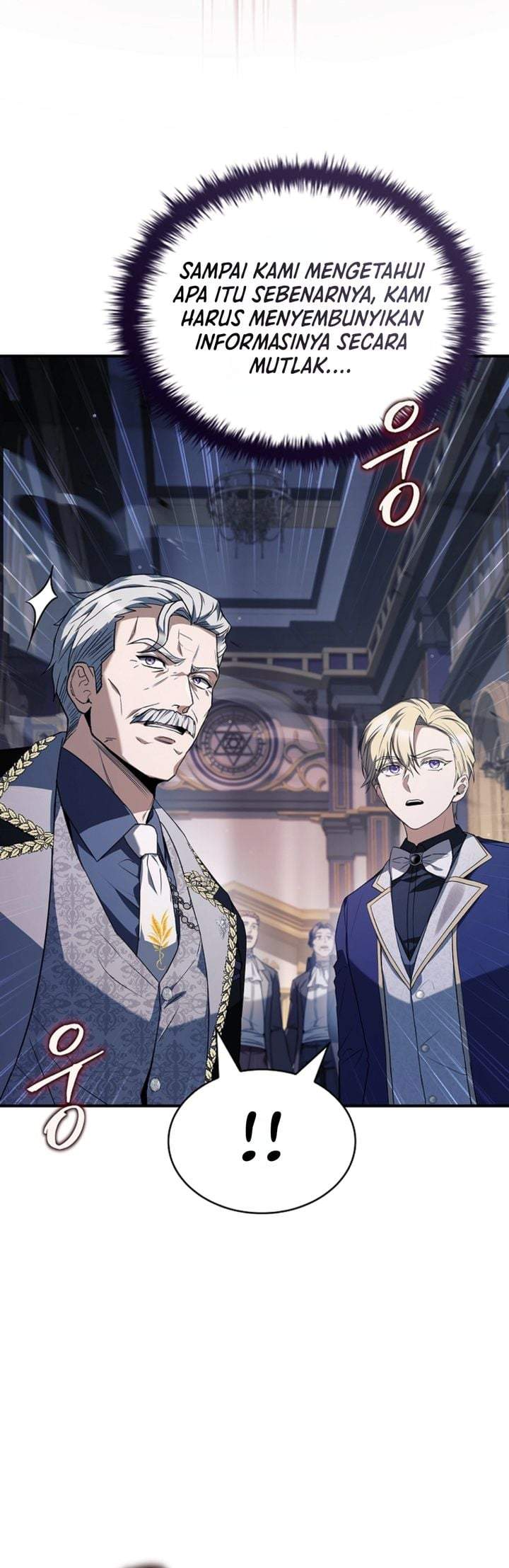 Never Mind the Heir, I’ll Focus On Healing Chapter 21