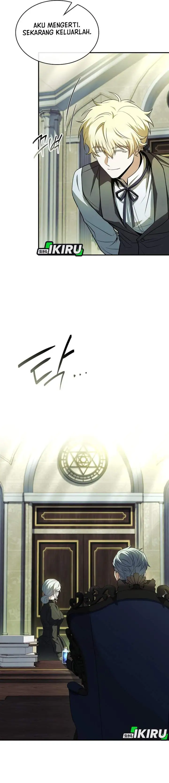 Never Mind the Heir, I’ll Focus On Healing Chapter 3