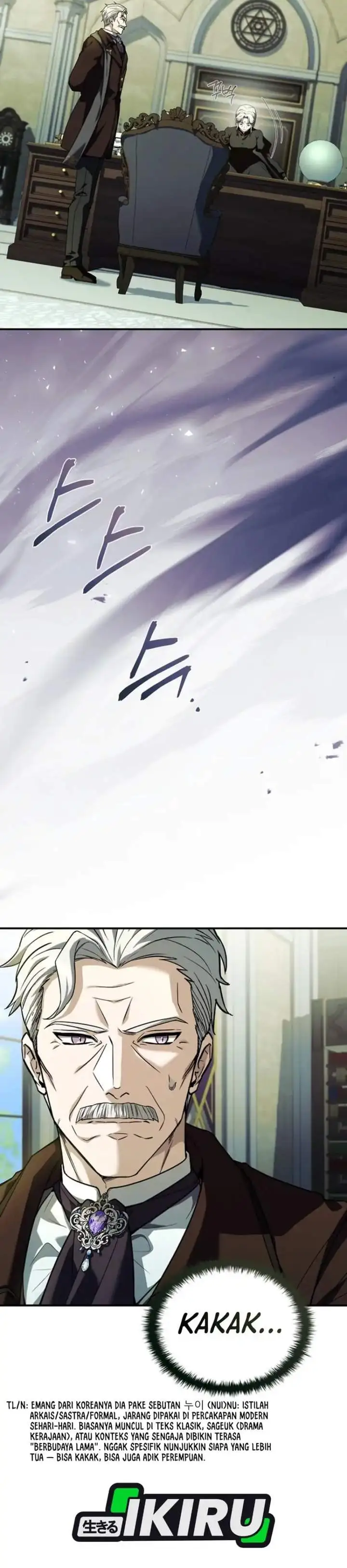 Never Mind the Heir, I’ll Focus On Healing Chapter 4