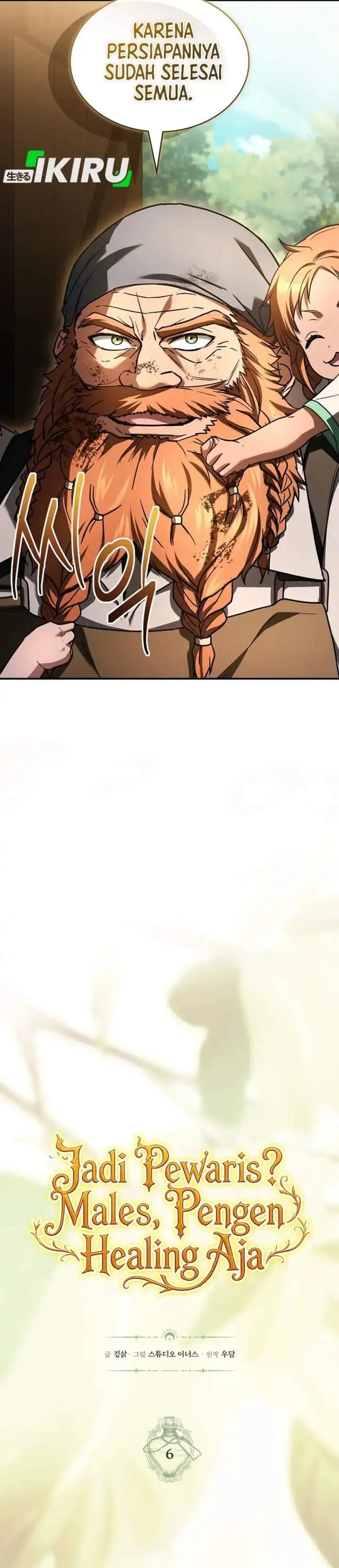 Never Mind the Heir, I’ll Focus On Healing Chapter 6