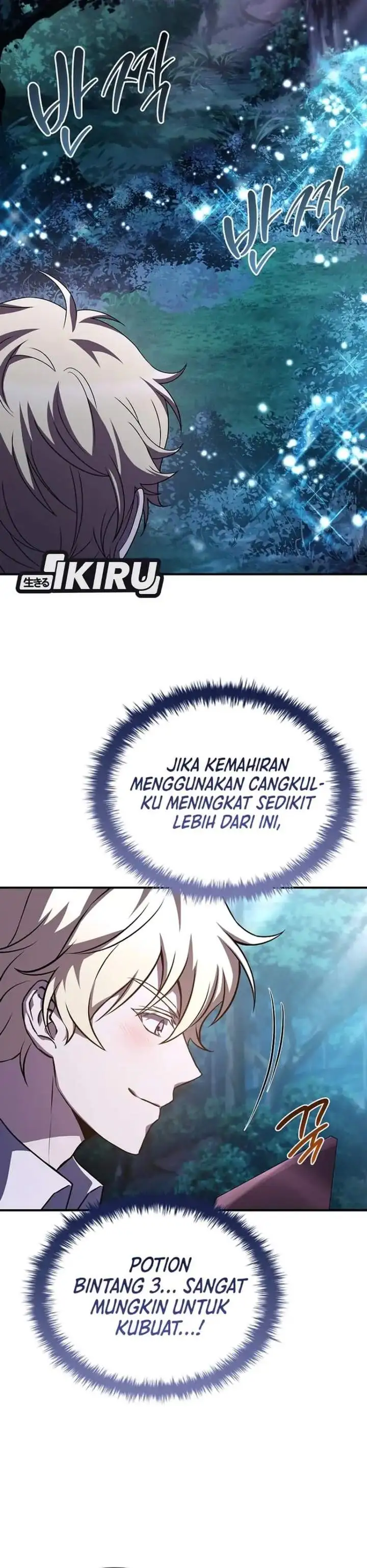 Never Mind the Heir, I’ll Focus On Healing Chapter 6