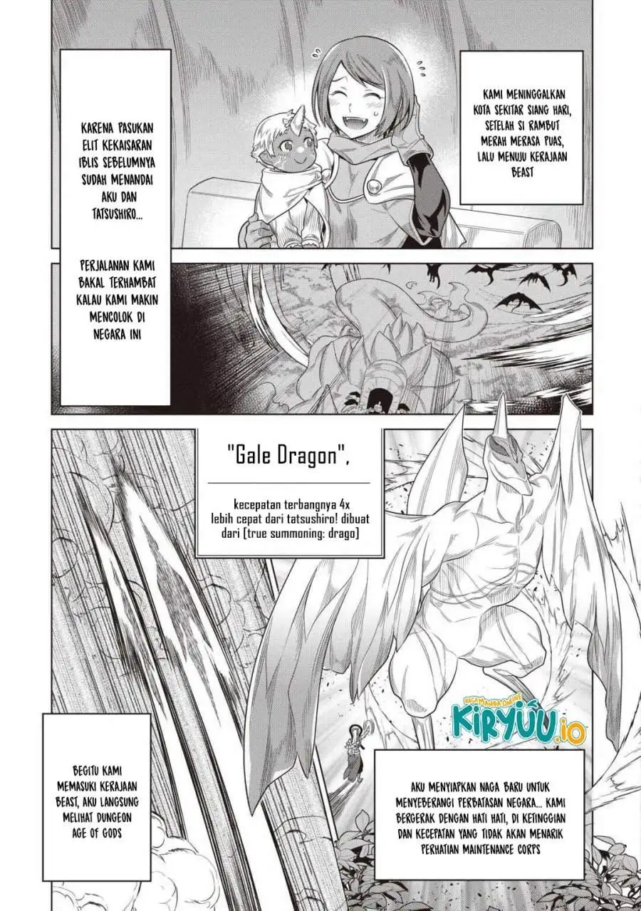 Re:Monster Chapter 118