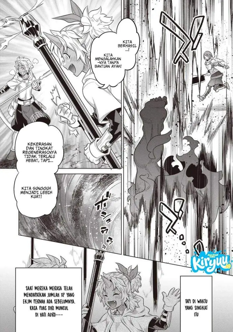 Re:Monster Chapter 119