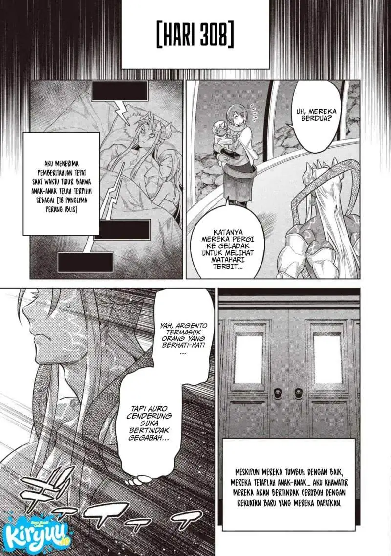 Re:Monster Chapter 119