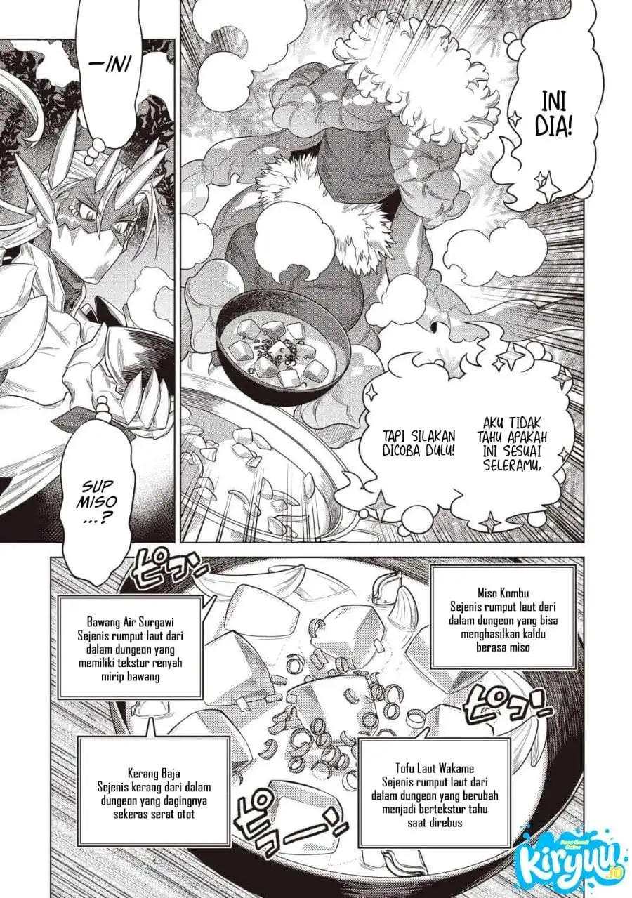 Re:Monster Chapter 121