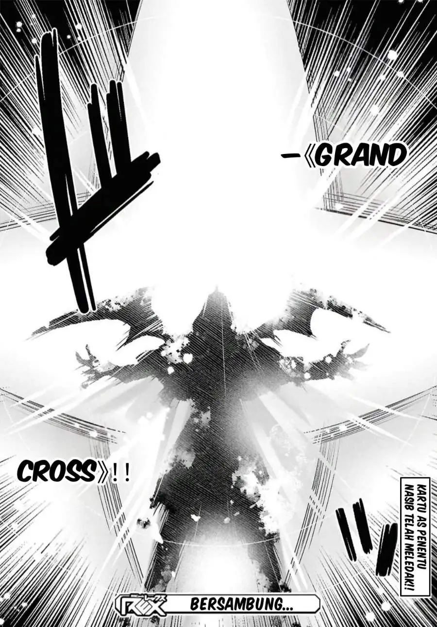 Kabeyaku Nado Fuyou to Tsuihousareta S-kyuu Boukensha Chapter 22