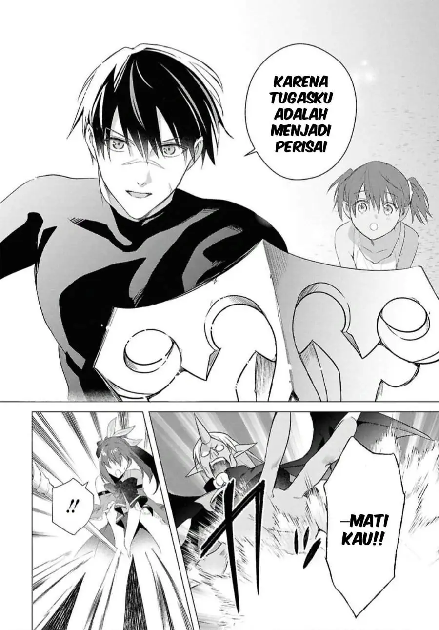 Kabeyaku Nado Fuyou to Tsuihousareta S-kyuu Boukensha Chapter 22