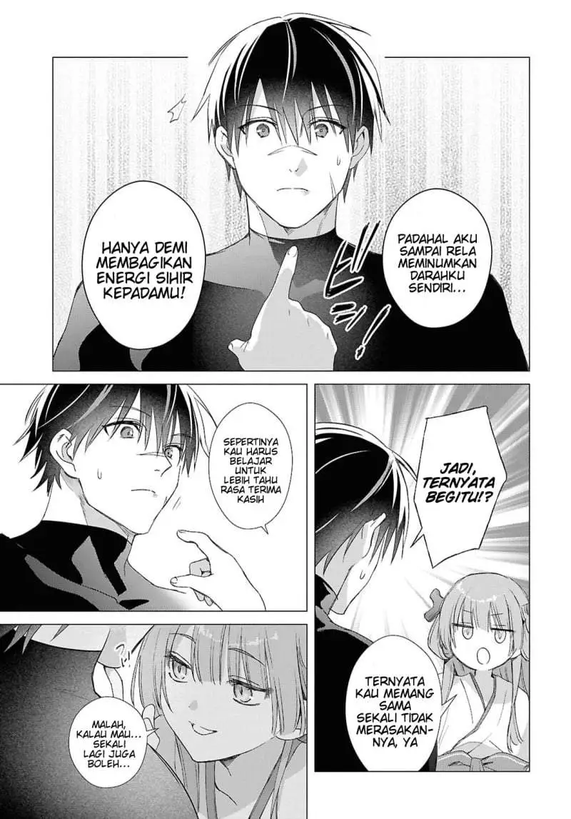 Kabeyaku Nado Fuyou to Tsuihousareta S-kyuu Boukensha Chapter 24