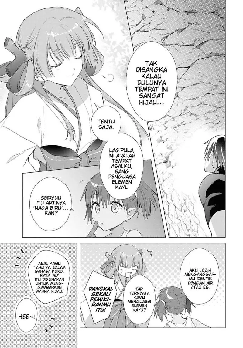 Kabeyaku Nado Fuyou to Tsuihousareta S-kyuu Boukensha Chapter 24
